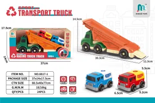 Diecast Car Pink Box 88.5x40 cm