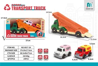 Diecast Car Pink Box 88.5x40 cm