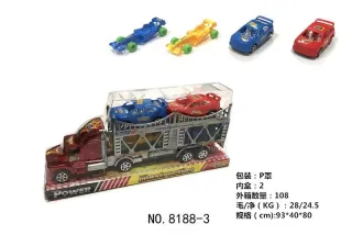Wholesale Car Racing Set, Toy Sports Brown Box 93x40 cm