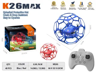 Мини-дрон футбольный мяч 125мм, 2.4G
