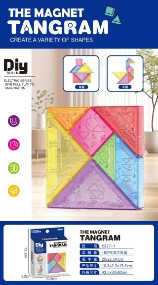 Wholesale Magnetic Tiles Blue 13.3cm
