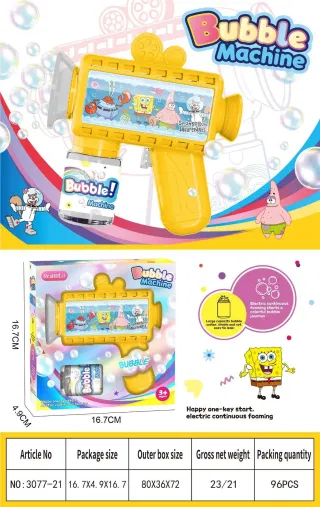 Wholesale Bubble Machines Yellow Box 80x36 cm