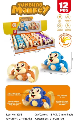 Toy, Plush, Orange, 13 cm