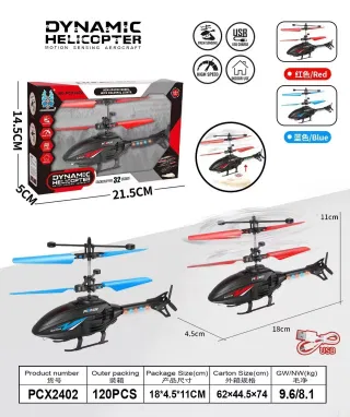 Индукционный вертолет Apache с подсветкой, оптом