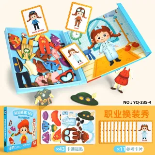 Магнитная игра-одевалка "Профессии"