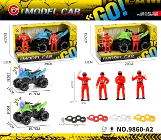 Toy Motorcycle Brown, Pull-Back, 19.5 cm