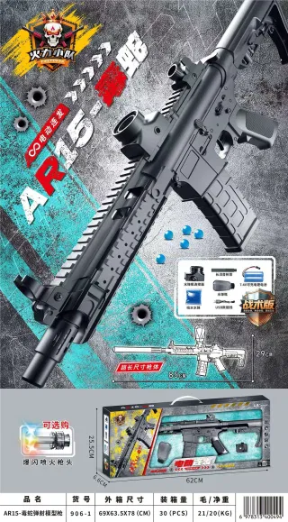 Автомат AR15-Viper с выбросом гильз, гидробол, электро-очередь