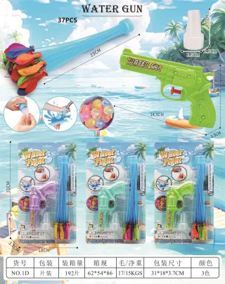 Водяные бомбочки, набор 37 шт. Летние игрушки для ванной
