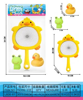 Wholesale Figure Head, Yellow 26cm