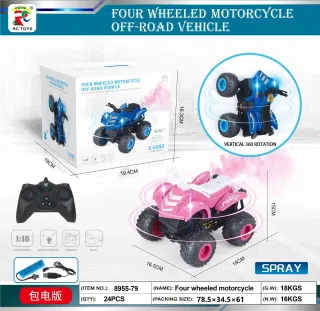 RC Motorcycle, Stunt Car, 18 cm, 24 pcs