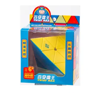 Wholesale Puzzle Toy, Blue Box 45x34 cm