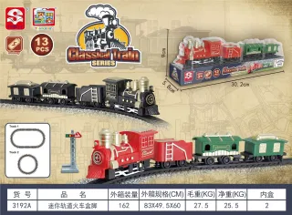 Train Set, Box 89x49.5 cm
