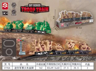 Race Car Track, Mini