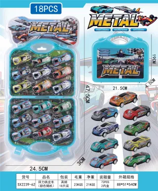 Toy Cars, Friction Powered Metal White Box 88x51 cm