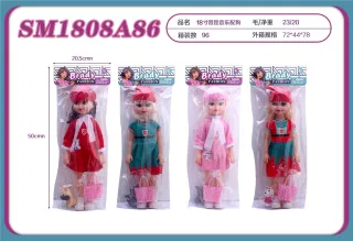 Wholesale Baby Doll, Pvc 18inch