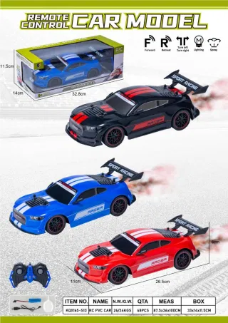 Радиоуправляемая машинка с распылением, 1:16