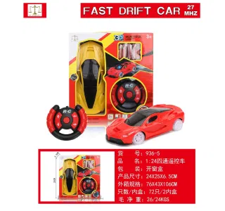 1:18 Модель Ferrari, имитация