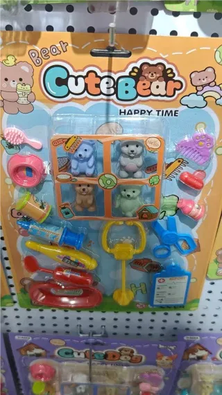 Pet Play Set For Home, 144 pcs