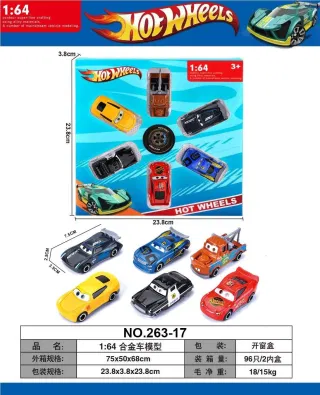 Wholesale Diecast Car Toys, Alloy Blue 8cm, 96 pcs
