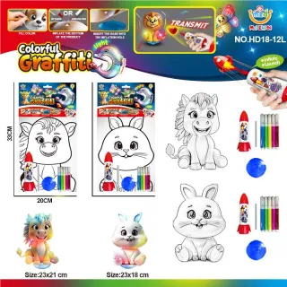 Надувная игрушка-раскраска: Заяц/Лошадка + насос