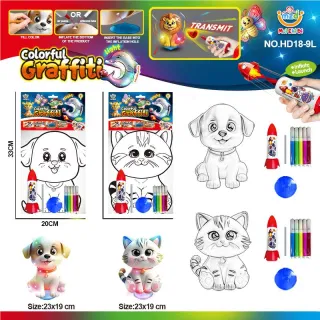 Надувные игрушки для раскрашивания: кошка, собака, ракета, насос