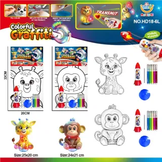 Надувная игрушка-раскраска Жираф-Обезьяна с ракетой и насосом