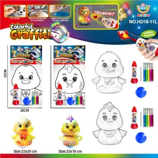 Надувные игрушки для граффити: курица, утка, ракета с насосом