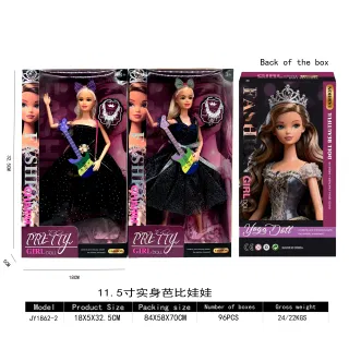 Doll, Necklace, Guitar, 96 per Carton