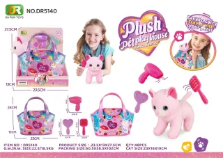 Pink Plush Box 60.5x58.5 cm