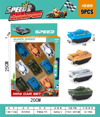 Wholesale Diecast Car Box 77x41.5 cm