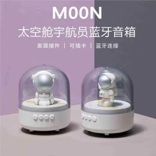 Bluetooth колонка астронавт T14