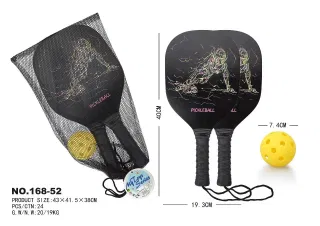Racket, Brown, 40 cm