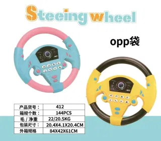 Wholesale Learning Phones, 412 pcs