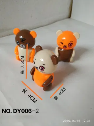 Игрушка заводная котик/тигр Huili (2 цвета в миксе)