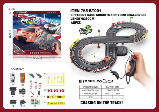Toy Sports Car, 93.5 cm