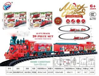 Wholesale Train Set, Electric Red 160cm, 9 pcs