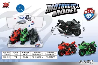 Toy Motorcycle, White 15cm, Pull-Back, 24 pcs
