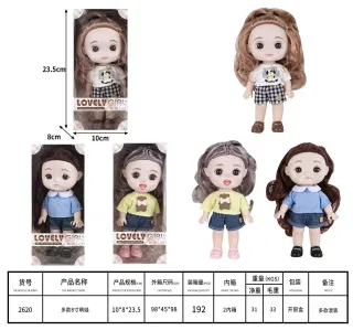 Baby Doll, 20 cm, 192 pcs