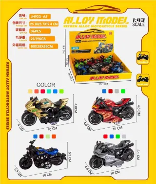 Металлические мотоциклы BMW, Harley, Ducati, Kawasaki (12шт)