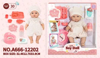 Wholesale Baby Dolls, 30 cm, 3-6