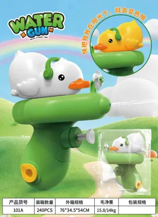 Water Gun, White, 3-6, 240 pcs