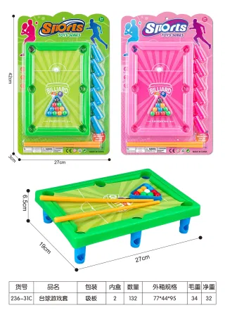 Wholesale Balls Green Box 77x44 cm
