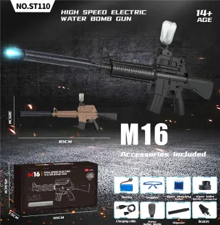 Автомат M16 с гидрогелевыми пулями, нейлон