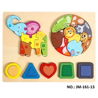 Деревянный пазл-сортер "Слоник" 3 в 1