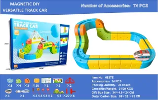 Wholesale Car Toy With Track, Blue Box 69x32 cm