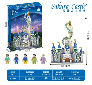 Wholesale Castle Building Blocks, Blue, Box 64x46 cm, 48 pcs
