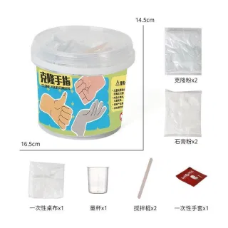 Clay Finger Handprint Casting Kit, 2L Bucket
