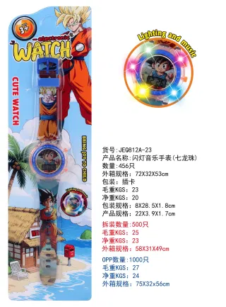 Детские музыкальные часы Dragon Ball, свет