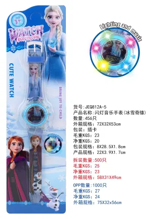 Музыкальные часы Frozen с подсветкой