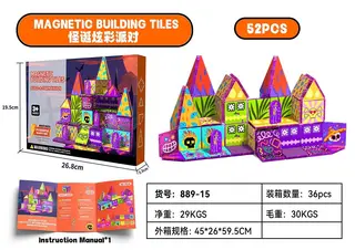 Магнитный конструктор Colorful Party, 36 шт.